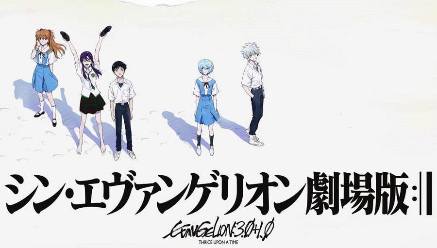 Evangelion 3.0+1.0 Thrice Upon a Time